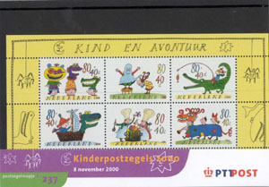 2000 Blok Kinderzegels - Klik op de afbeelding om het venster te sluiten
