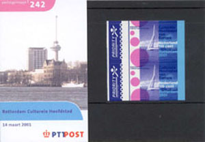 2001 Rotterdam 2001 - Click Image to Close