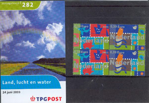 2003 Land, Lucht en water - Klik op de afbeelding om het venster te sluiten