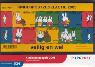2005 Kinderpostzegels blok - Klik op de afbeelding om het venster te sluiten