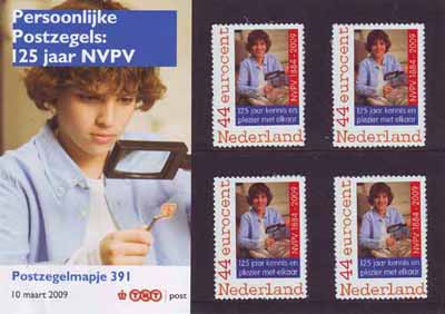 2009 Persoonlijke postzegels, NVPV - Klik op de afbeelding om het venster te sluiten