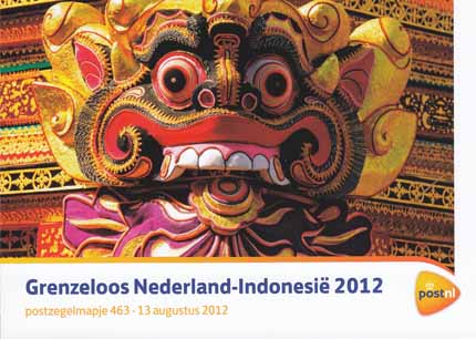 2012 Grenzeloos Nederland Indonesie - Click Image to Close