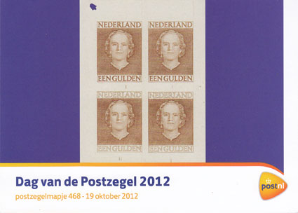 2012 Dag v.d.Postzegel - Click Image to Close