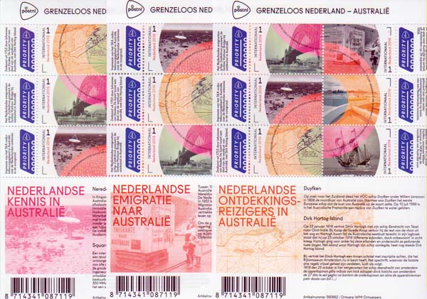 2016 Grenzeloos Nederland-Australie - Klik op de afbeelding om het venster te sluiten