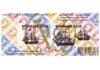 2002 150 jaar postzegels in Nederland ( blok )